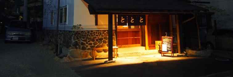 Khác Tototo Morioka - Hostel