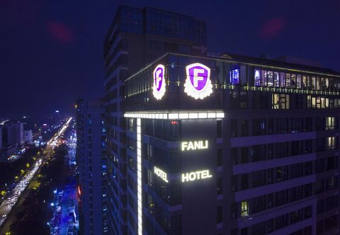 Others Fanli Hotel Beihai
