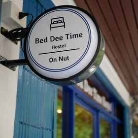 Primary image 1 Bed Dee Time Hostel, Hotel หื้มมม หมูกระทะ - สาขาอุดมสุขวอล์ค