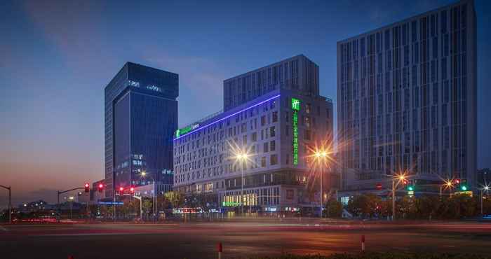 Lainnya Holiday Inn Express Shanghai Huijin, an IHG Hotel