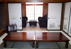 기타 3 Pension Kamifuji