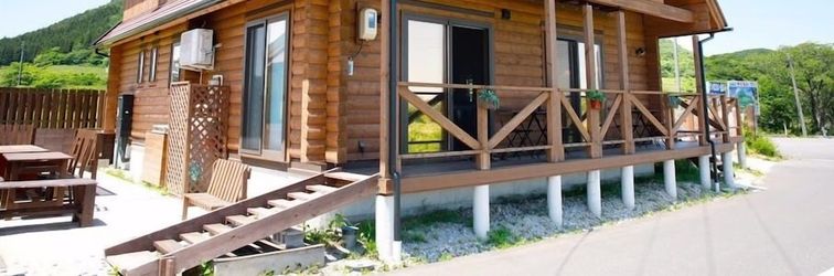 Lain-lain Pension Kamifuji