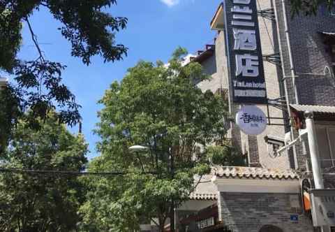 Lain-lain Guilin Yanlan Hotel