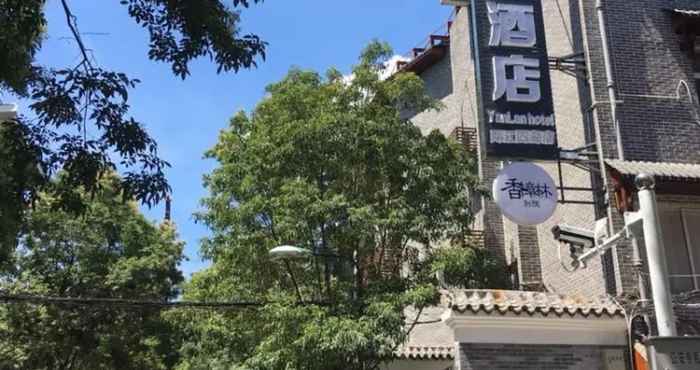 Khác Guilin Yanlan Hotel