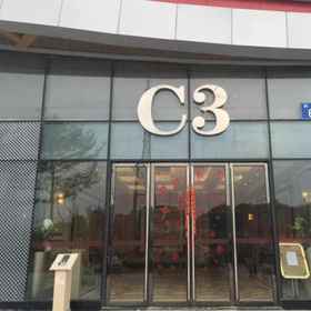 Primary image 1 Guangzhou Bvlgari Apartment, Hotel Luogang Science City Transfer Station