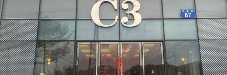 其他 Guangzhou Bvlgari Apartment