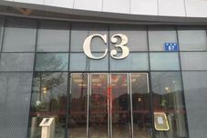 其他 Guangzhou Bvlgari Apartment