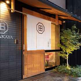 Primary image1京都烏丸田中屋飯店,久世飯店