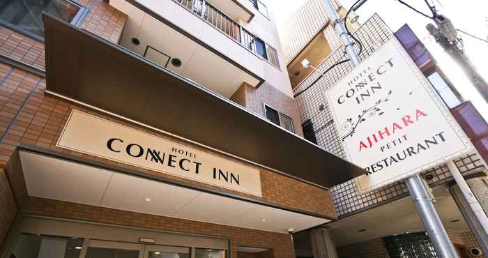 Others Connect Inn