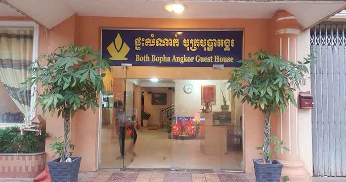 Lain-lain Both Bopha Angkor