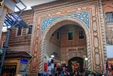 Lain-lain Hotel Cesmeli