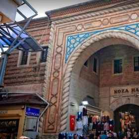 Primary image1塞斯美里飯店,耶尔德勒姆飯店