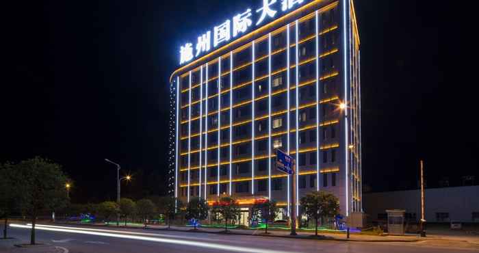 Khác Shizhou International Hotel