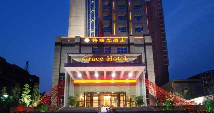 Khác Grace Hotel