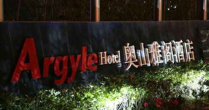 Khác Argyle Hotel