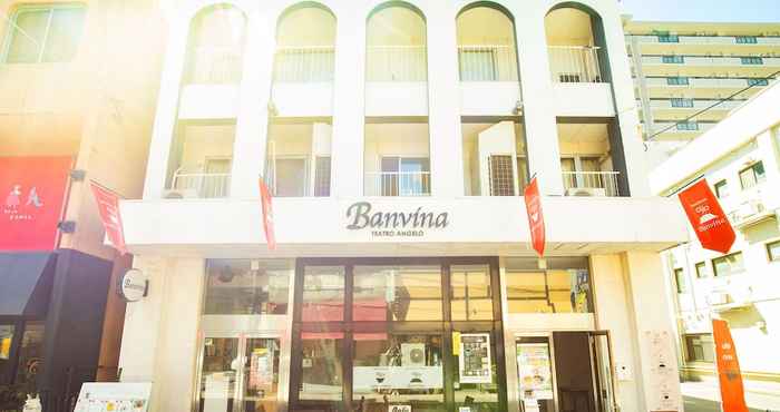 Others Guest House Banvina - Hostel