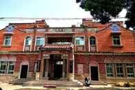 Others Jinxia Heping B&B