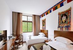 อื่นๆ 3 High Mountain Resort - Deqin