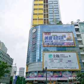 Primary image 1 Best Cat Hostel, 陶陶居 酒店