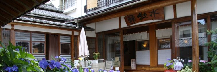 อื่นๆ Hinokitei Bokusui