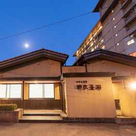 Primary image 1 Shefs, Sanyoonoda-shi Hotels