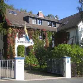 Primary image 1 Jugendherberge Hof - Hostel, Coburg District Hotels