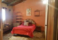 其他 6 Casa Pedregal Chiaval