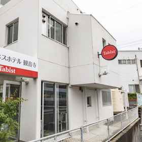 Primary image1Tabist Motodai Business Hotel Kanonji,小豆郡飯店