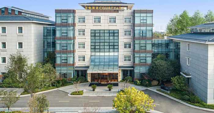 อื่นๆ Courtyard by Marriott Wuxi Lihu Lake