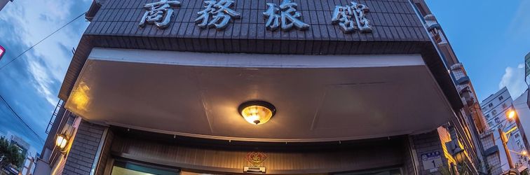 기타 Shih Liang hotel