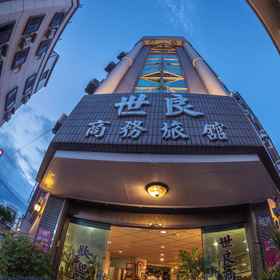 Primary image 1 시 리앙 호텔, 완롱 호텔