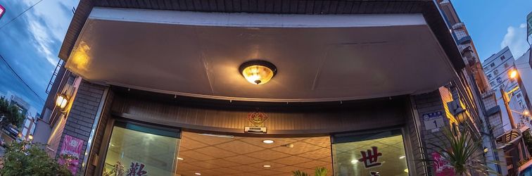 อื่นๆ Shih Liang hotel