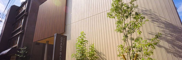 Lain-lain GRAND BASE Beppueki