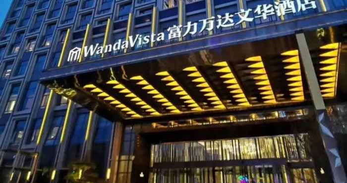 Lain-lain Wanda Vista Changchun