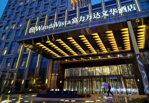 Lainnya Wanda Vista Changchun