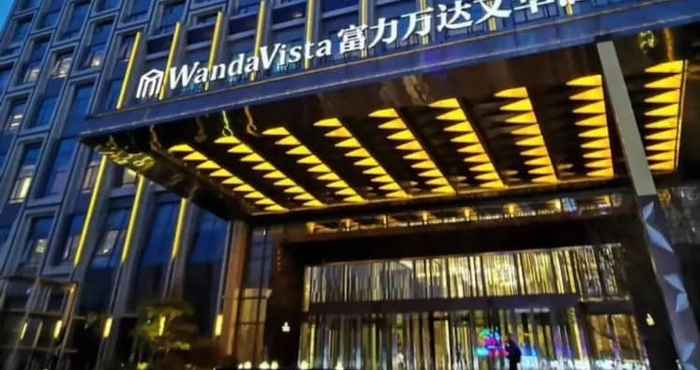 Others Wanda Vista Changchun