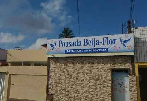 อื่นๆ Pousada Beija Flor Aeroporto