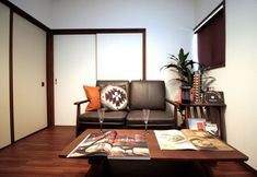 Others 5 Funhouse Kaori