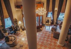 기타 4 Atlas Oteli