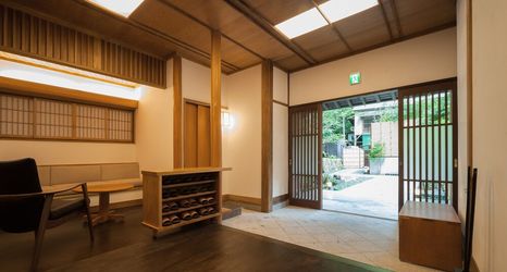 Khác 2 KANSUIRO Annex