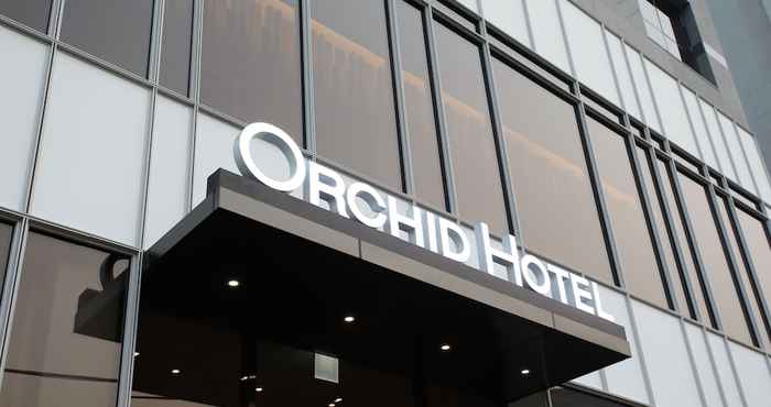 Lainnya Orchid Hotel