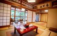Others 2 Guest House Wagaranchi Kai