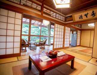 Others 2 Guest House Wagaranchi Kai