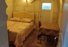 其他 4 Ulas Cave Hotel