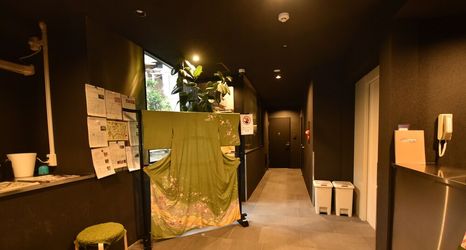 Others 2 Enzo Kyoto Gojo E