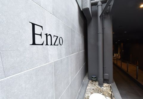 Others Enzo Kyoto Gojo E