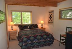 기타 5 Goat Rocks Retreat