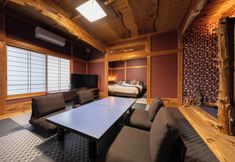 Others 5 Ryokan Kiyoto