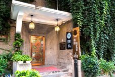 Others Floral Hotel Yue Tianjin