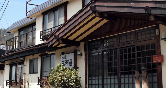 Lainnya Mikawaya Inn